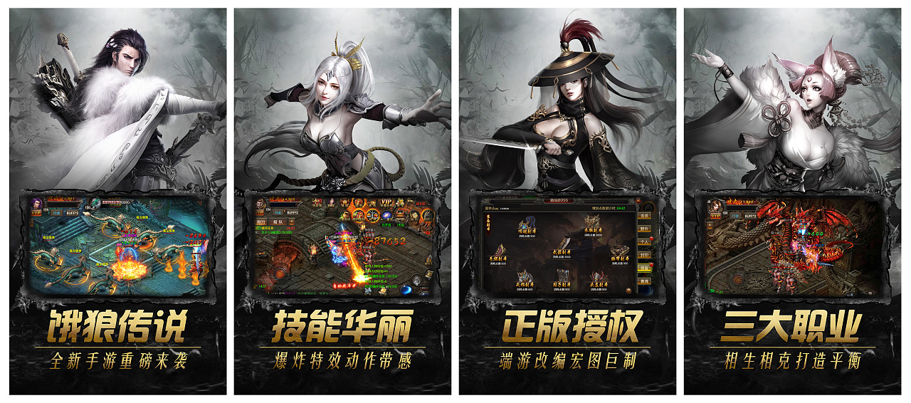 广告游戏软件_广告多的游戏_画质好手机游戏广告