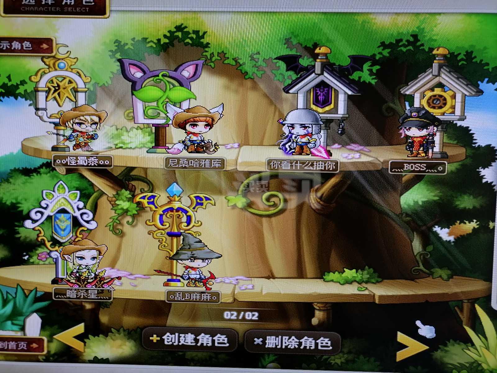 好玩的游戏手机游戏_游戏好玩手机推荐_游戏好玩手机有哪些