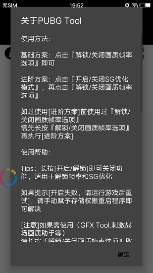 免费版的云手机下载游戏_免费版的云手机下载游戏_免费版的云手机下载游戏