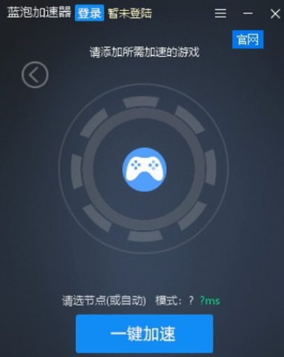 免费版的云手机下载游戏_免费版的云手机下载游戏_免费版的云手机下载游戏