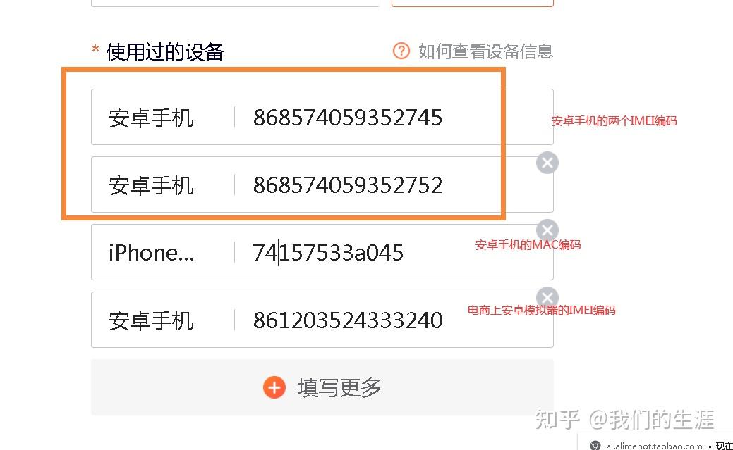 注销账号九游手机游戏还能玩吗_九游游戏如何注销账号手机_注销账号九游手机游戏还能用吗