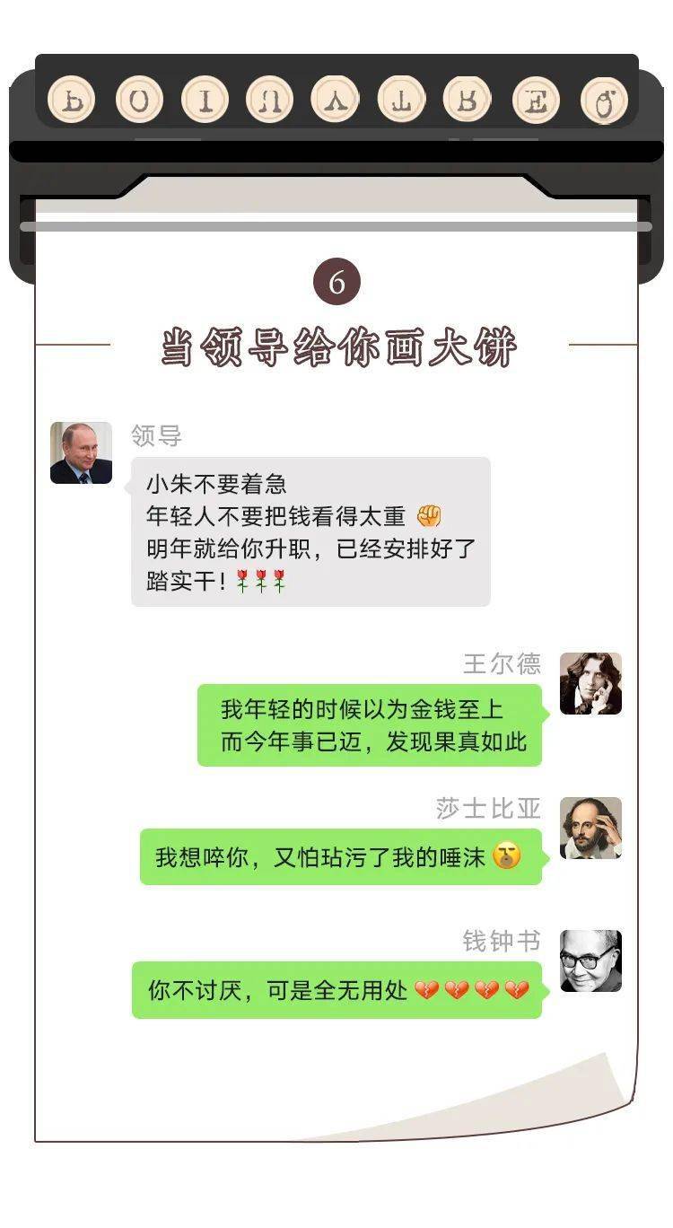 嘴胡手机游戏_嘴嘴游戏解说_接嘴游戏手机版