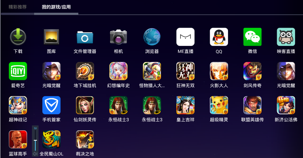怎么在手机上开游戏厅_手机玩游戏厅的游戏_手机游戏厅app哪个好