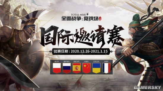 海外手机游戏推荐_海外moba手机游戏_海外手机游戏加速器