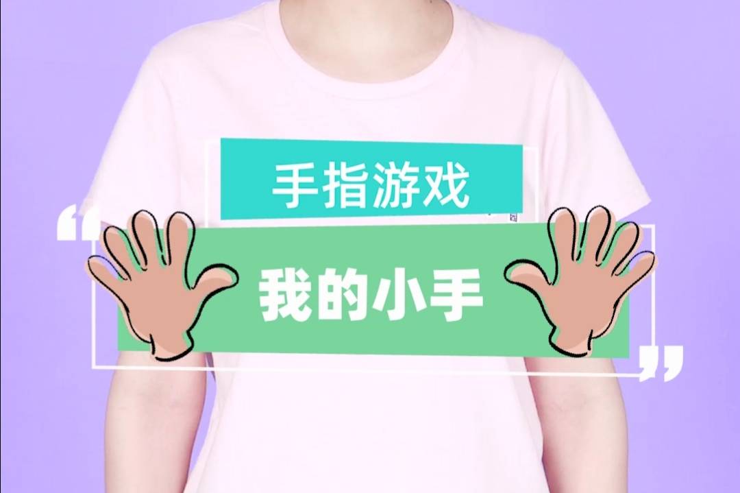 练手速游戏手机游戏_什么手机游戏练手速和反应_打游戏练手速的软件