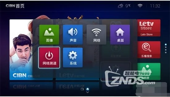 乐视手机玩游戏太卡怎么办_乐视手机玩游戏卡顿怎么解决_乐视手机玩游戏如何不卡