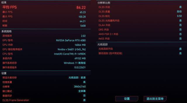 黑鲨手机测试码_黑鲨测试模式指令_黑鲨游戏手机1代测试版