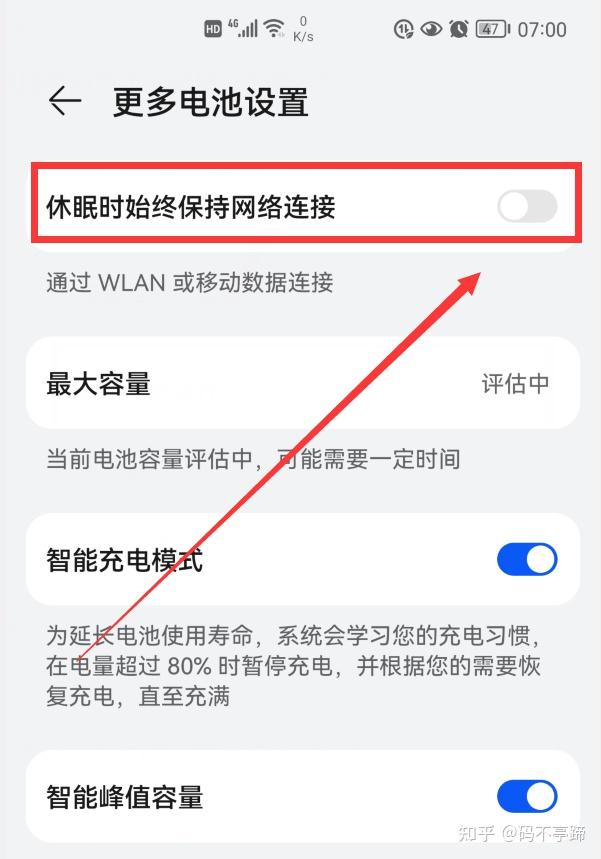 老人手机玩游戏老是掉线_老人玩手机会得什么病_老年打游戏