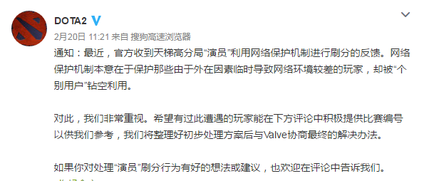 互联网金融风控_云手机游戏风控拒绝_拒绝指控