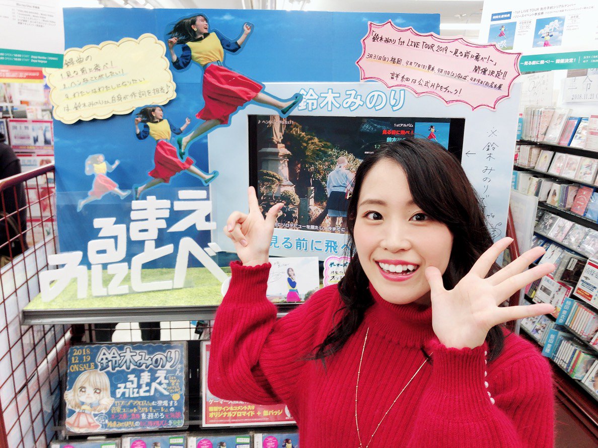 g茅原实里_茅原实里唱歌_茅原実里
