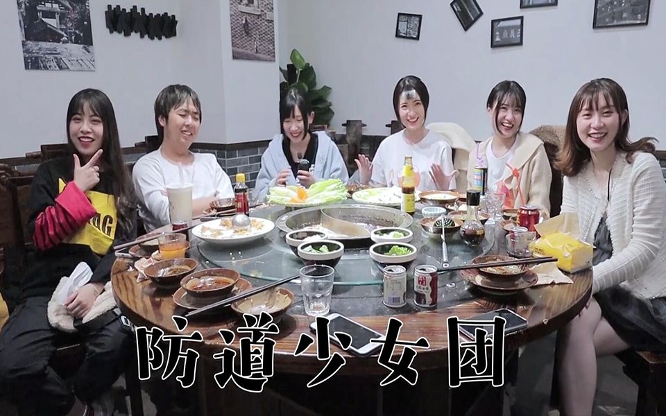 手机单机打僵尸游戏_手机八路军打鬼子游戏_湖南少女与同伴打手机游戏