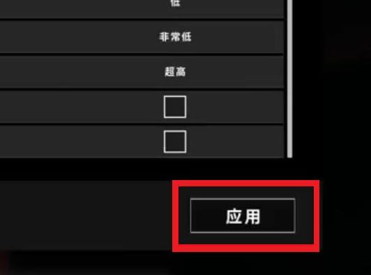 怎样把手机游戏全屏放大_放大全屏手机游戏推荐_放大全屏手机游戏有哪些