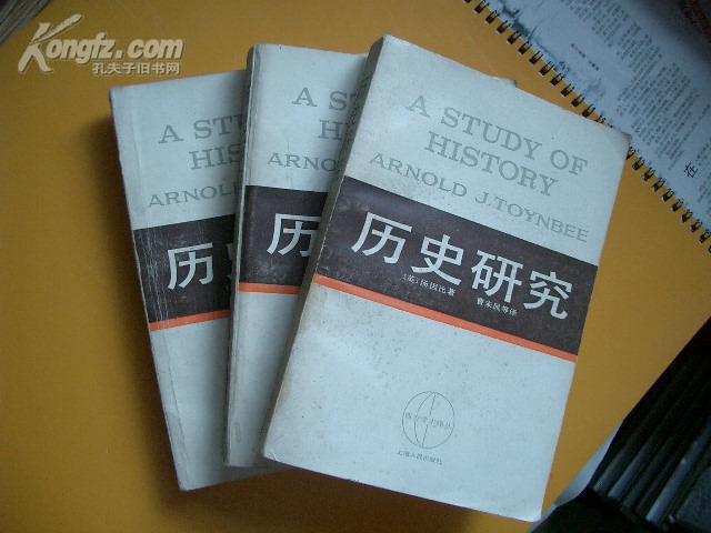 史文恭和林冲谁厉害_史文恭是梁山好汉吗_史文恭