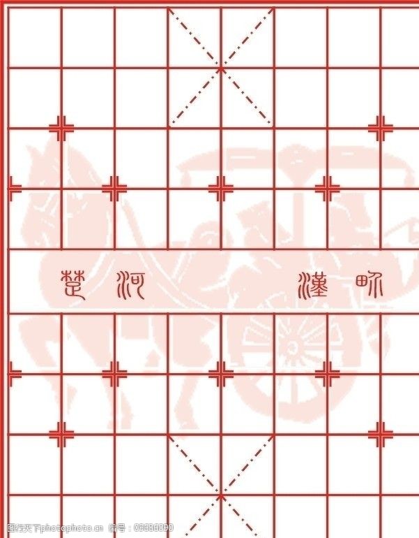 可以变身的象棋_可以变身的象棋游戏手机版_变身象棋版手机游戏可以玩吗