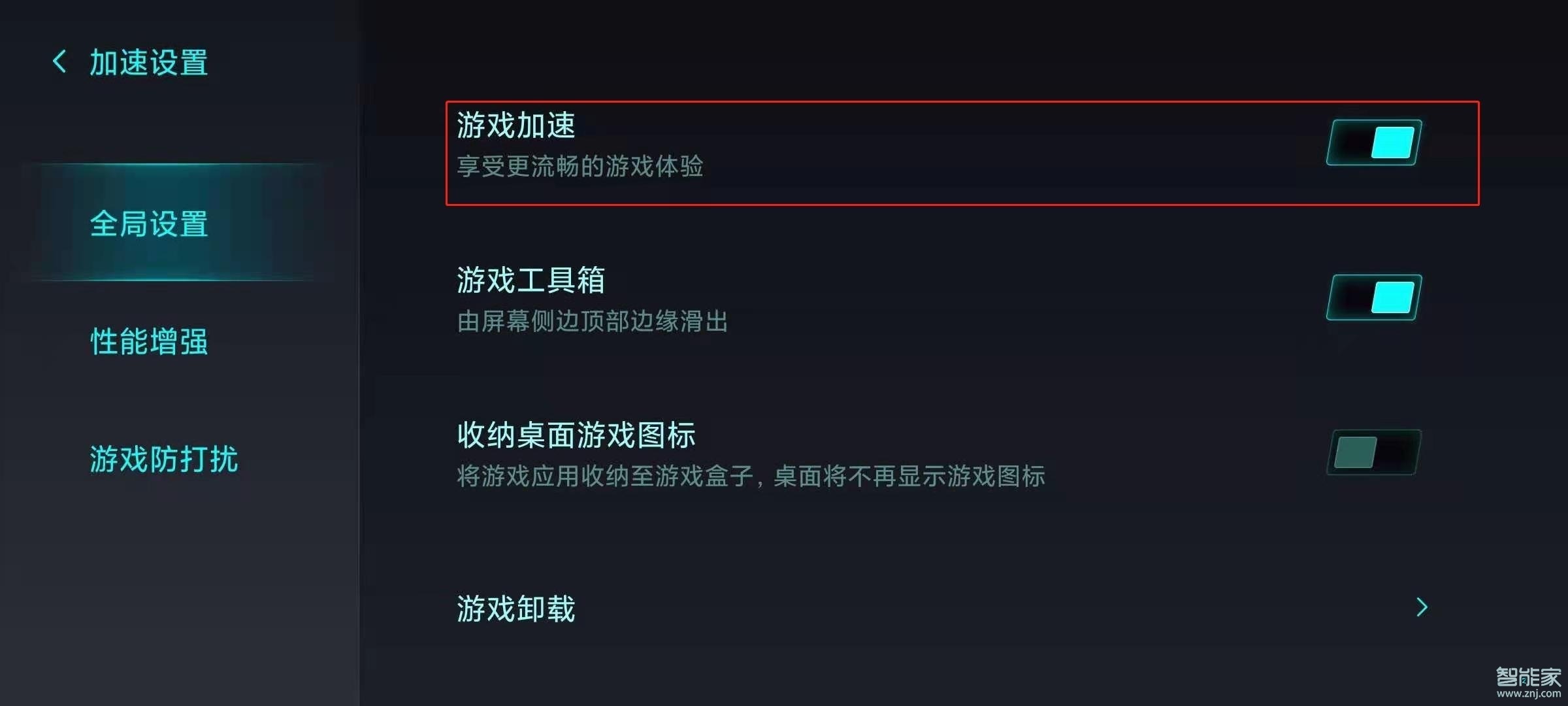 有什么一千以内的游戏手机_有几款游戏手机_以内手机游戏有哪些游戏