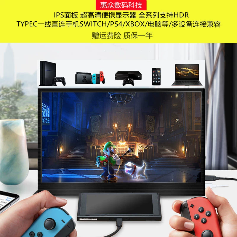 手机投屏电脑打游戏_将手机游戏投屏到电脑上玩_手机投屏电脑打游戏有延迟吗