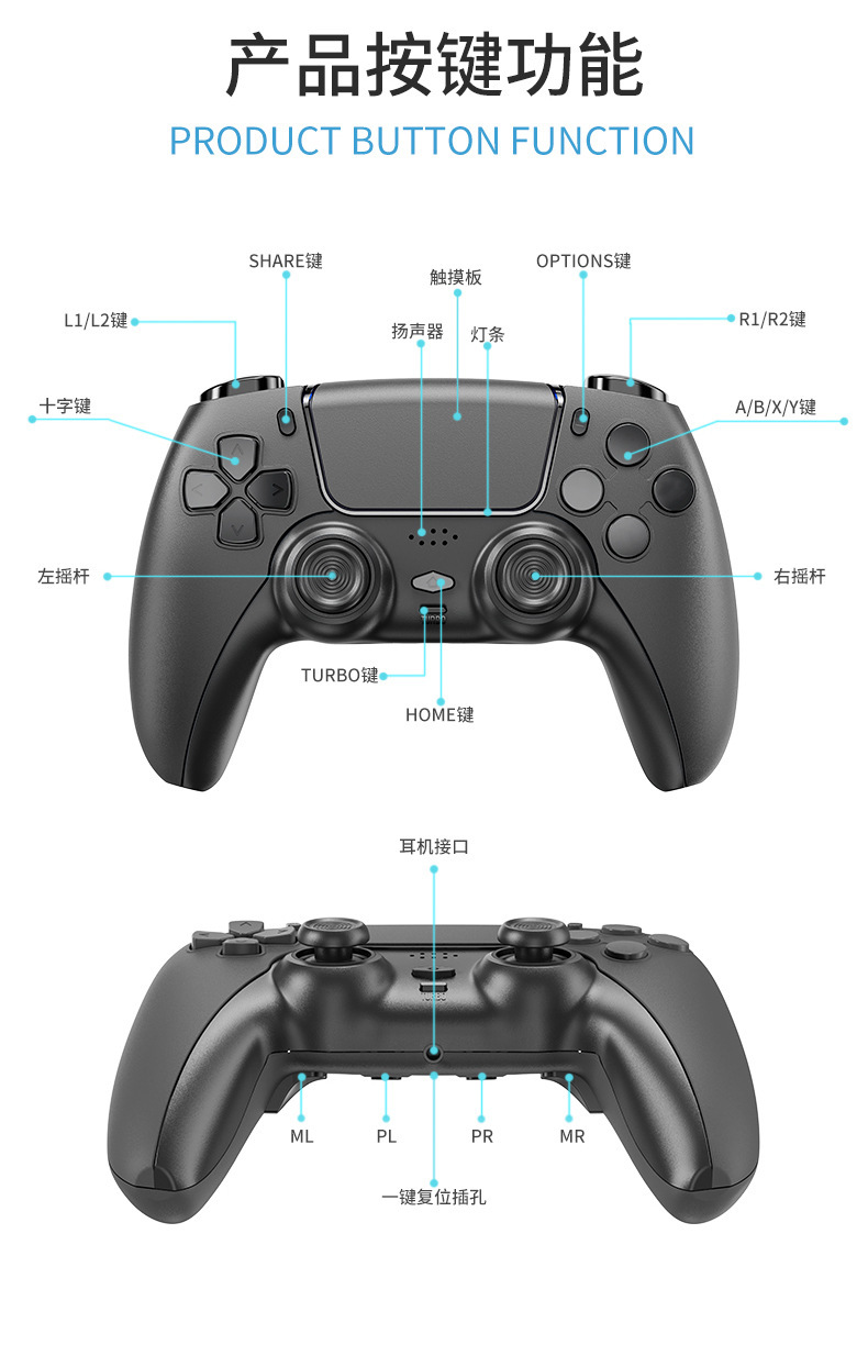 蓝牙游戏手柄连手机_蓝牙游戏手柄连手机游戏_游戏蓝牙手柄手机怎么连接