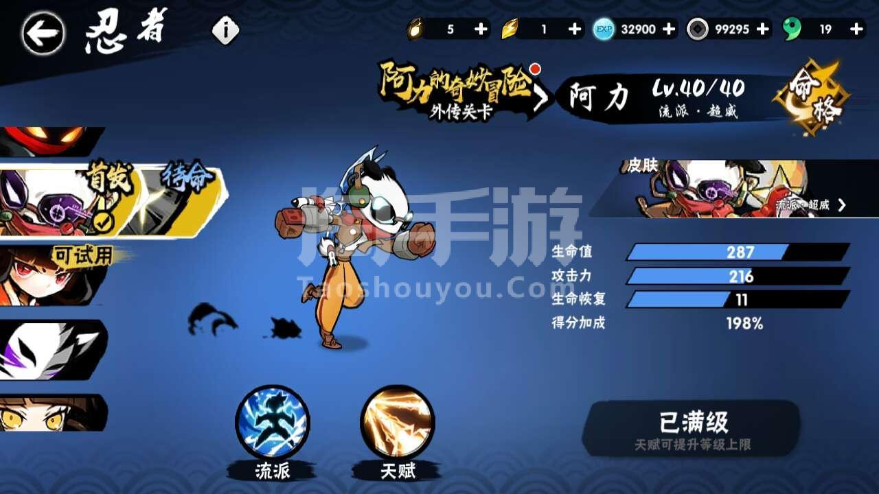 点击类手机游戏_那个点系手机游戏_的手机游戏