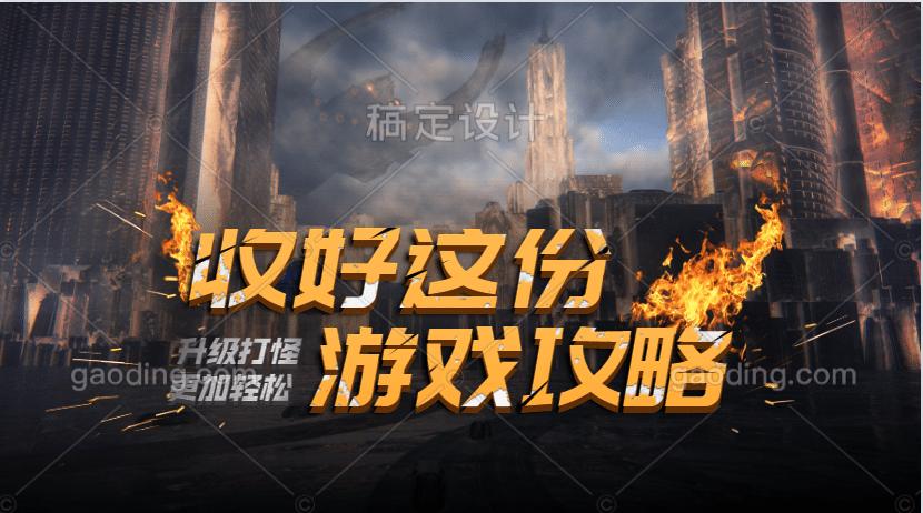开发手机游戏_开发手机游戏用什么软件_开发手机游戏需要学什么