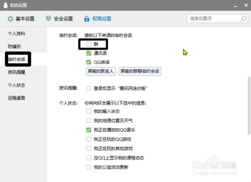 删除表空间oracle_oracle删除用户和表空间_oracle删除用户和表空间