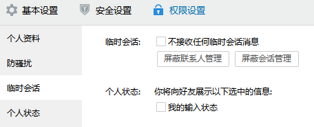 oracle删除用户和表空间_删除表空间oracle_oracle删除用户和表空间