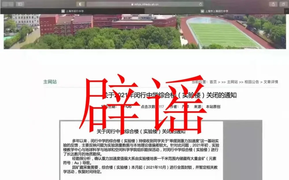孩子玩游戏手机上不了网_小孩玩网游上瘾怎么办_孩子玩网络游戏