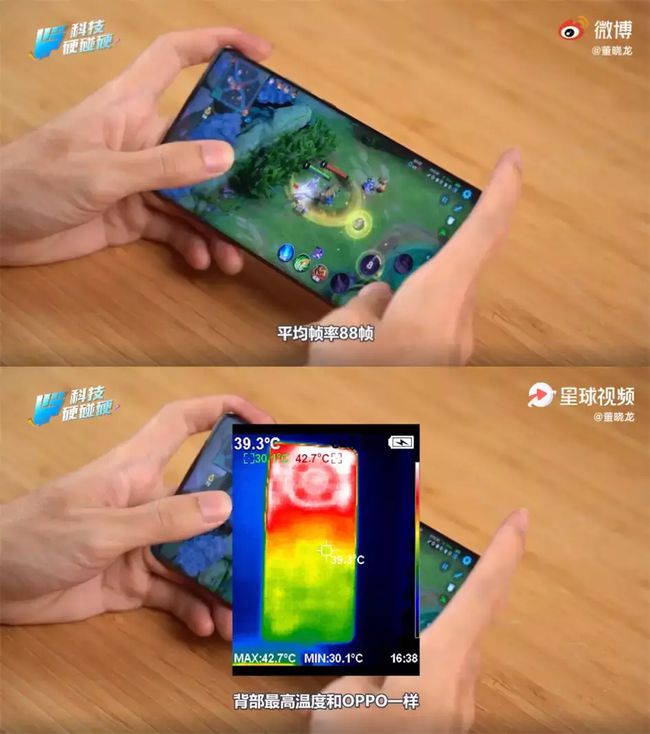 游戏玩的少买什么手机_哪款游戏手机缺点少一些_没有缺点的游戏手机