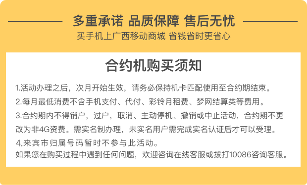 华为手机怎样退出游戏界面_华为手机游戏如何退出华为帐号_华为手机怎么退游戏