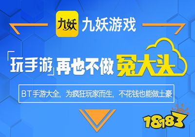 国际服游戏大全软件_国际服手机版游戏免费吗_国际服手游游戏软件