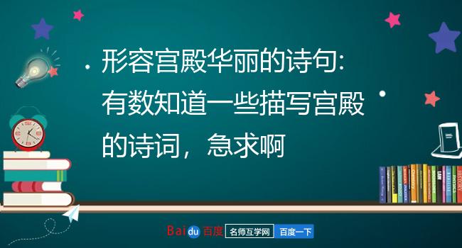 关于宋朝的手机游戏_宋朝的游戏_关于宋朝手机游戏