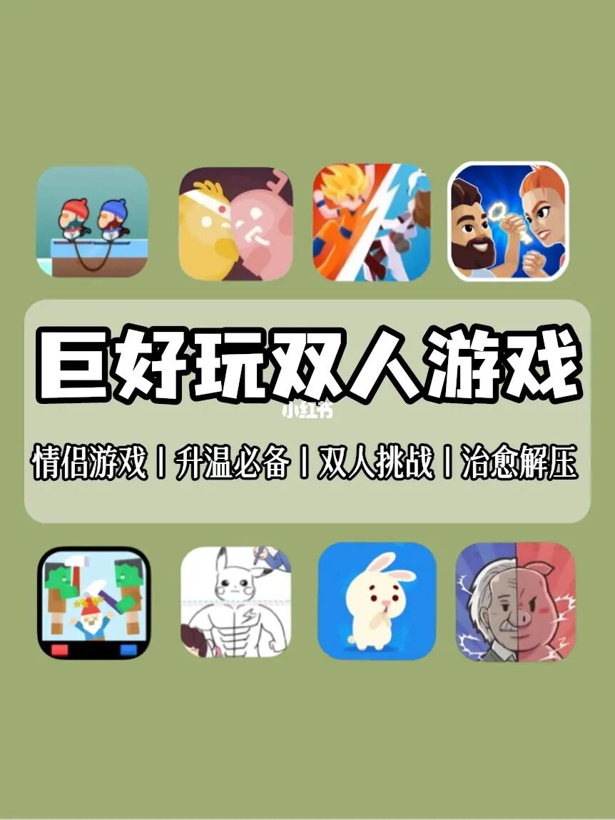 好玩的联机沙盒游戏手游_联机好玩手机游戏沙盒_联机沙盒游戏手游