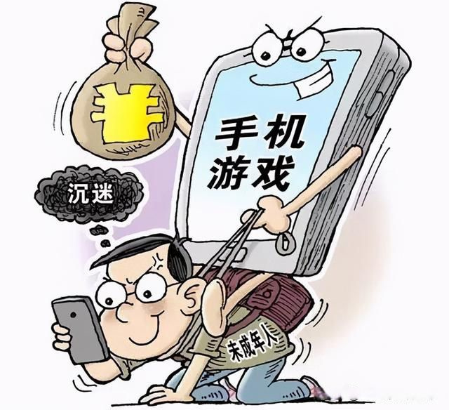 怎样删除手机快玩小游戏_如何删除快应用小游戏_删除手机游戏小快玩的软件