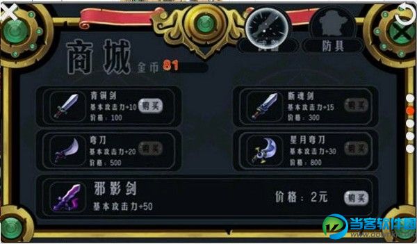 男生玩加手机游戏正常吗_男生怎么玩一加手机游戏_男生玩加手机游戏什么意思