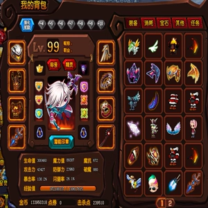 男生怎么玩一加手机游戏_男生玩加手机游戏正常吗_男生玩加手机游戏什么意思
