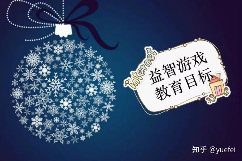 玩游戏玩手机_娟娟玩手机游戏_用手机玩游戏的坏处