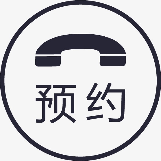 预约手机游戏怎么玩_手机游戏预约平台_预约游戏手机