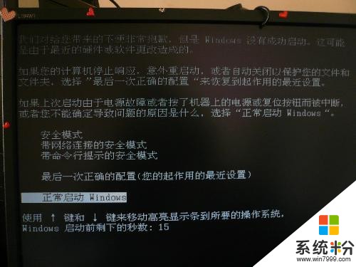 黑屏时显示_显示器黑屏一会又亮一会又黑_黑屏指示灯亮