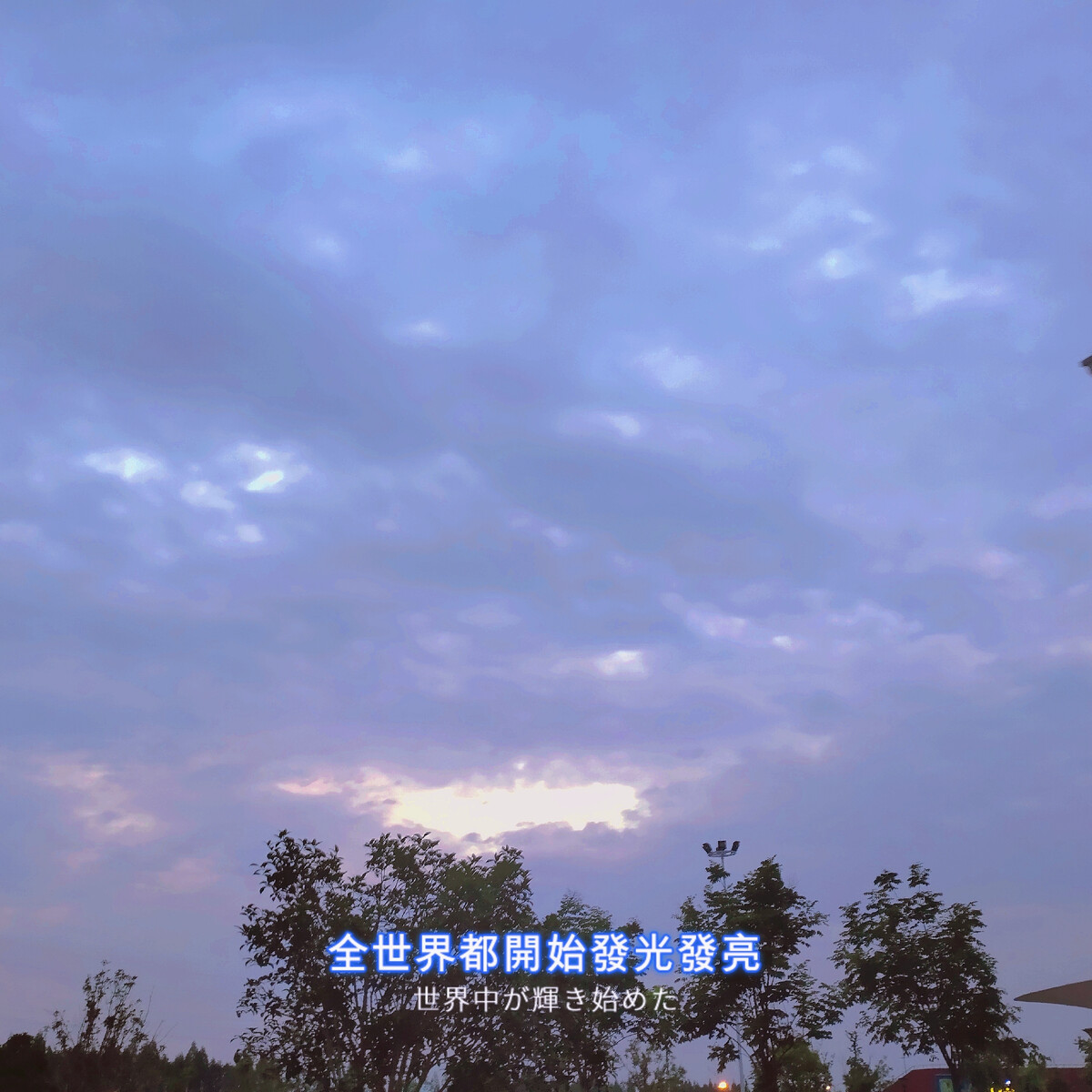 梦想起航和梦想启航_梦想印照天空中国军网_梦想天空
