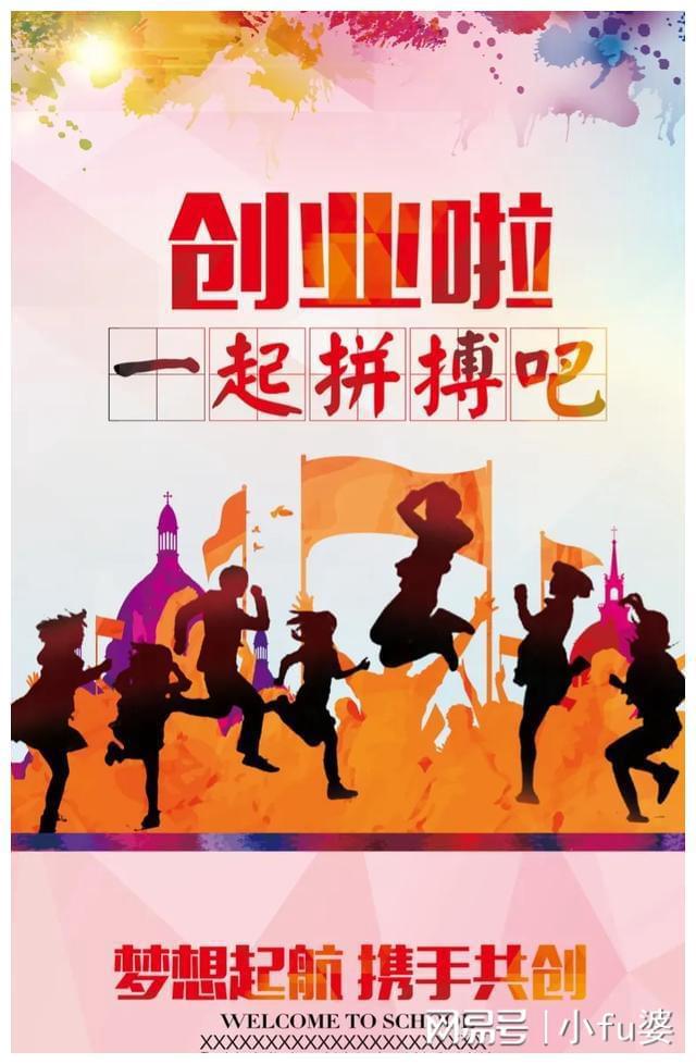 铃木一郎是什么位置_铃木一郎_铃木一郎地位