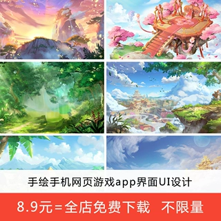 华为有游戏画中画吗_华为手机打游戏插画_华为插画打手机游戏怎么设置
