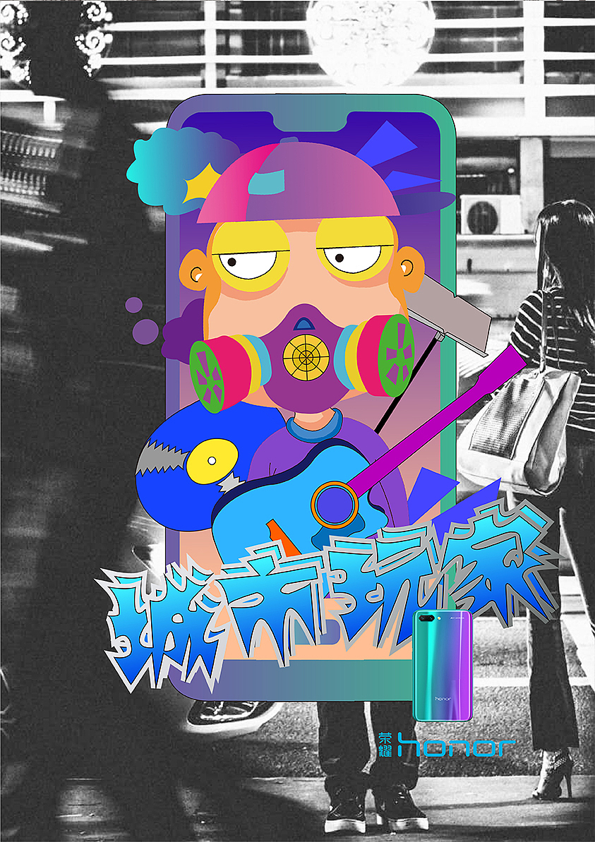华为手机打游戏插画_华为插画打手机游戏怎么设置_华为有游戏画中画吗