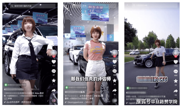 抖音抖屏教程_抖音里面抖胸舞的音乐_抖音小黄车收费标准介绍
