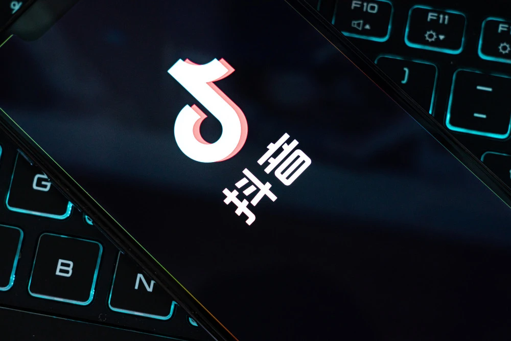 抖音小黄车收费标准介绍_抖音抖屏教程_抖音里面抖胸舞的音乐