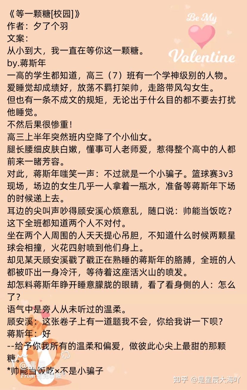 学生单人游戏_好玩的游戏单人手机上学_适合单人玩的小游戏