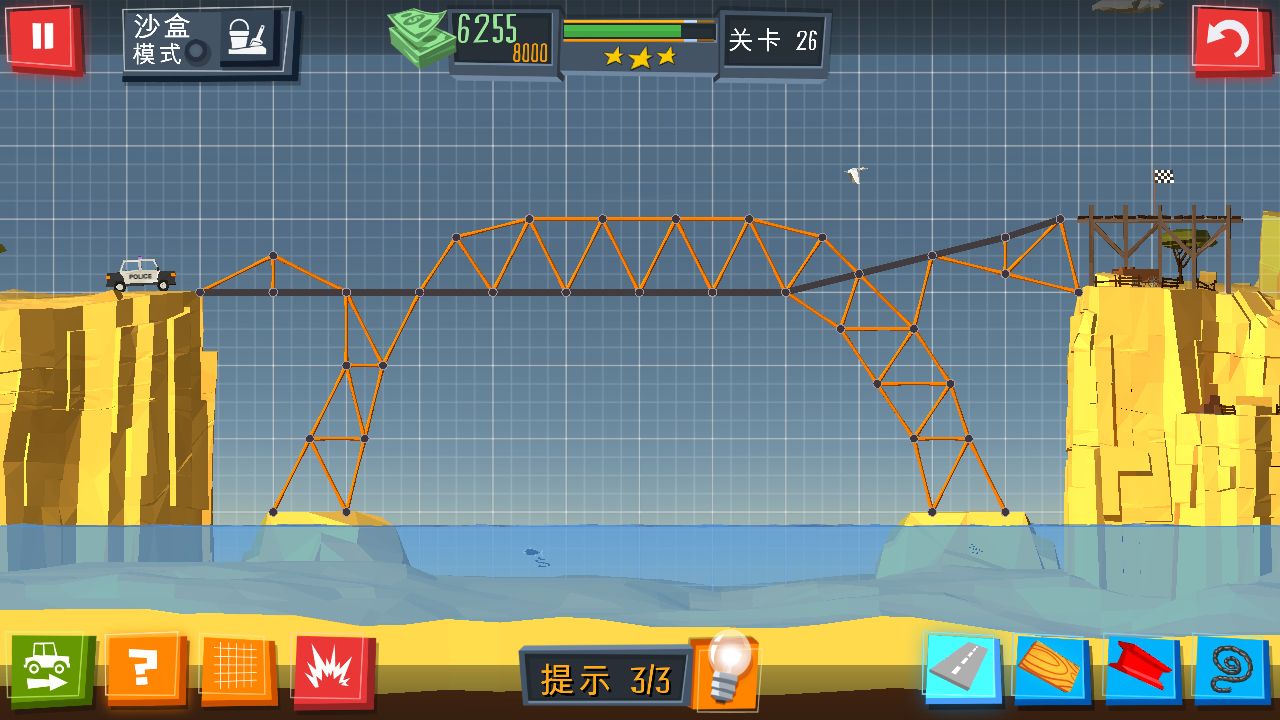 造桥模拟器手机游戏版-挑战桥梁极限：造桥模拟器手机游戏全解析