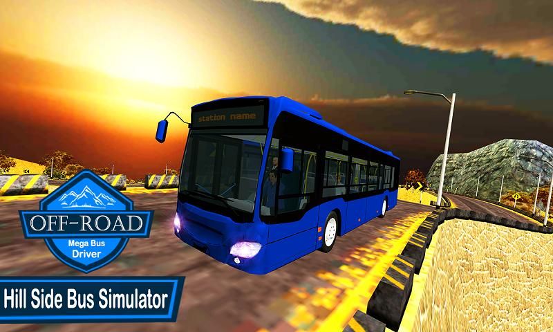 关于手机巴士游戏-【疯狂模拟，驾驶乐趣无限】手机巴士游戏带你