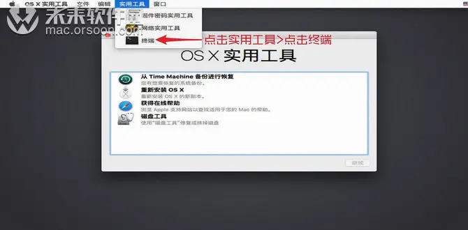 linux查看出口ip命令_linux查看出口ip_linux查看本机ip命令