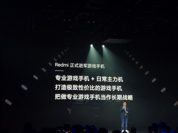 红米可以打游戏吗_红米手机玩游戏卡吗_红米2a可以玩的手机游戏