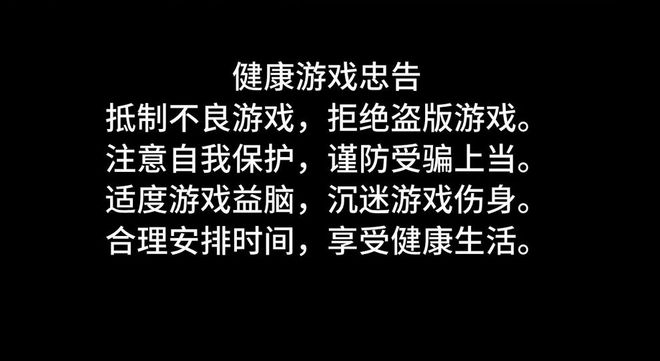 克制手机游戏有哪些_怎样克制手机游戏_克制手机游戏的软件