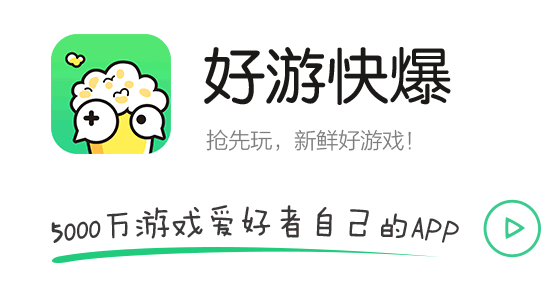 手机免费的游戏平台_免费手机游戏软件_免费后台手机游戏